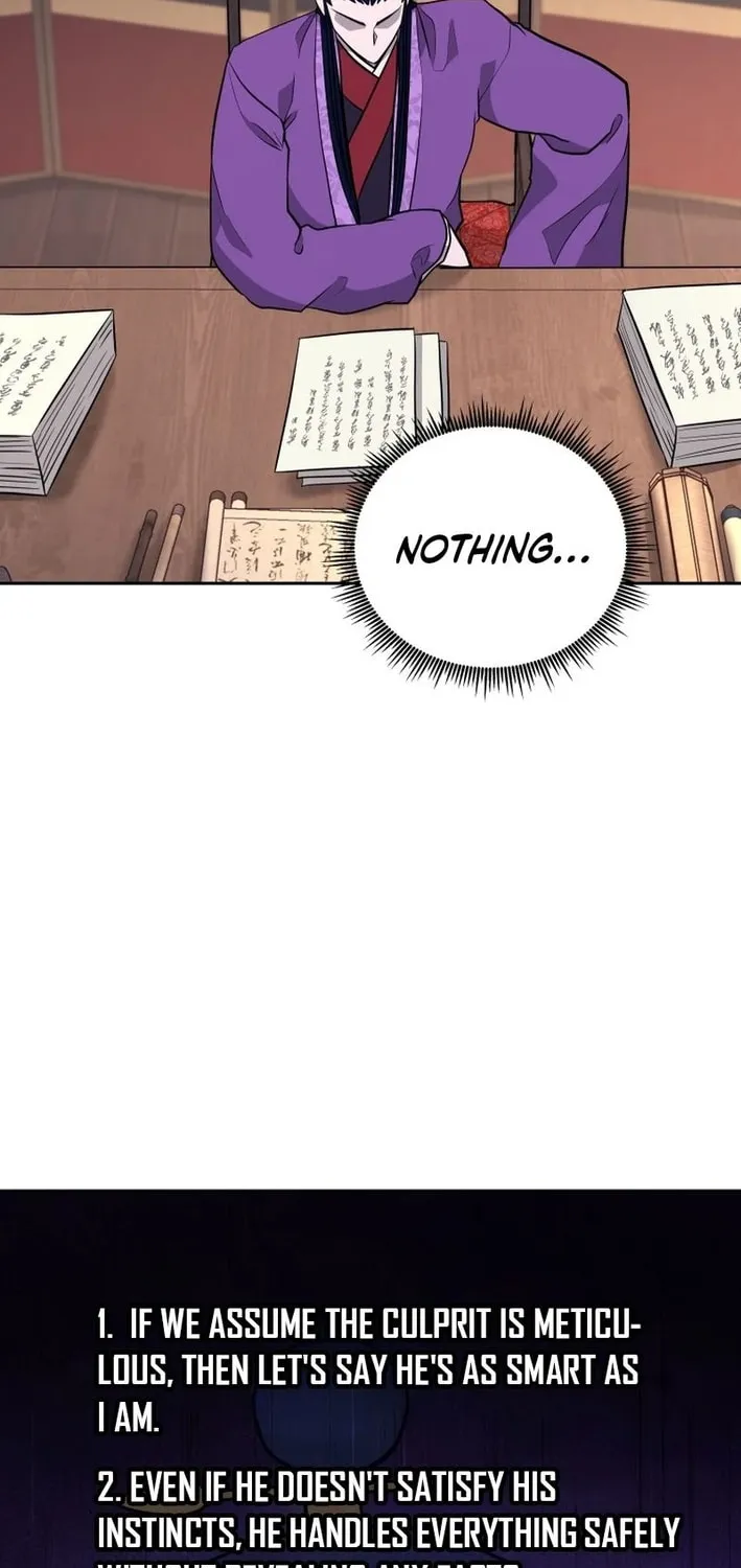 Administrator Kang Jin Lee Chapter 198 page 77 - 