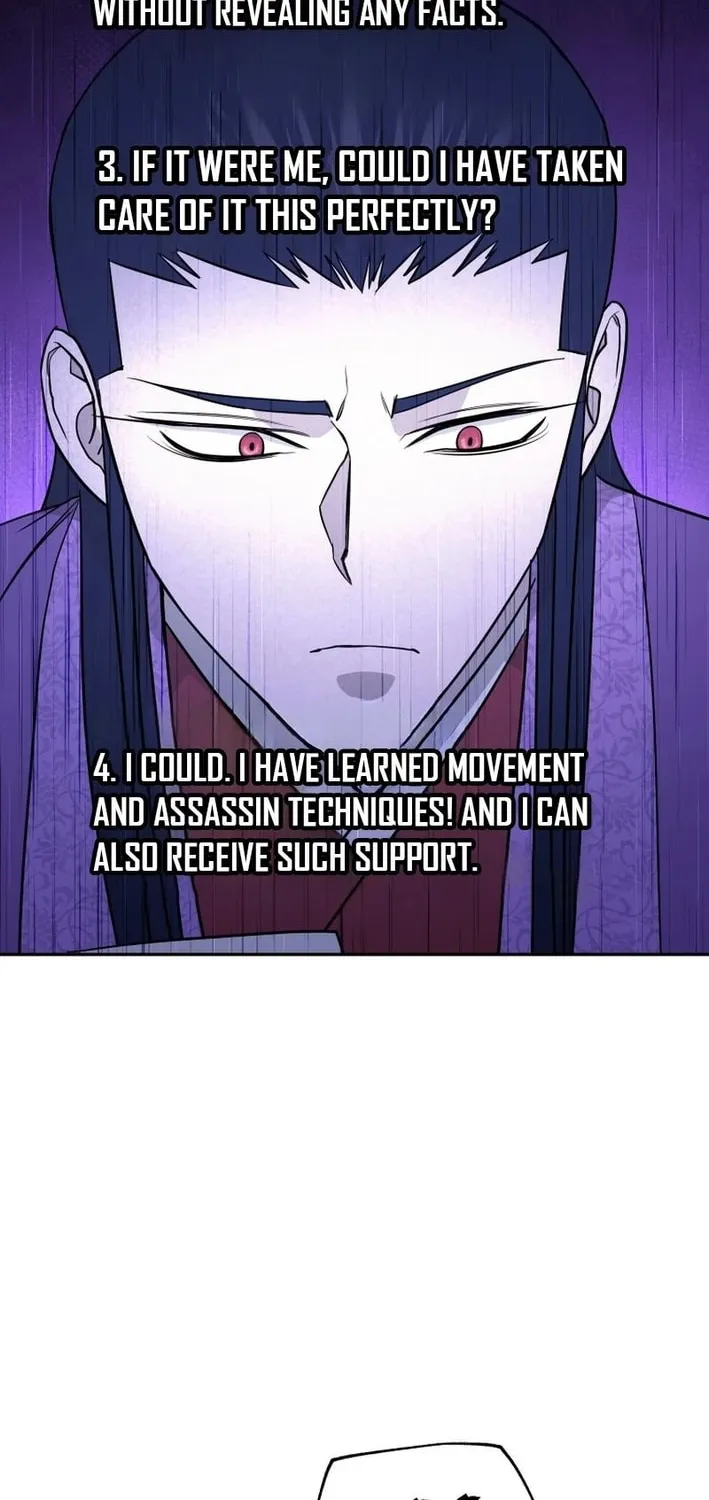 Administrator Kang Jin Lee Chapter 198 page 78 - 