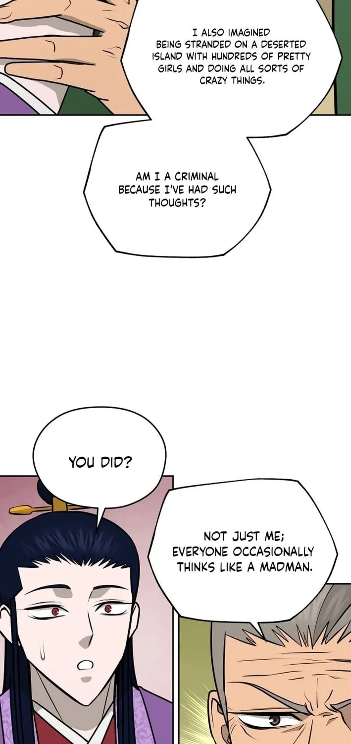 Administrator Kang Jin Lee Chapter 198 page 9 - 