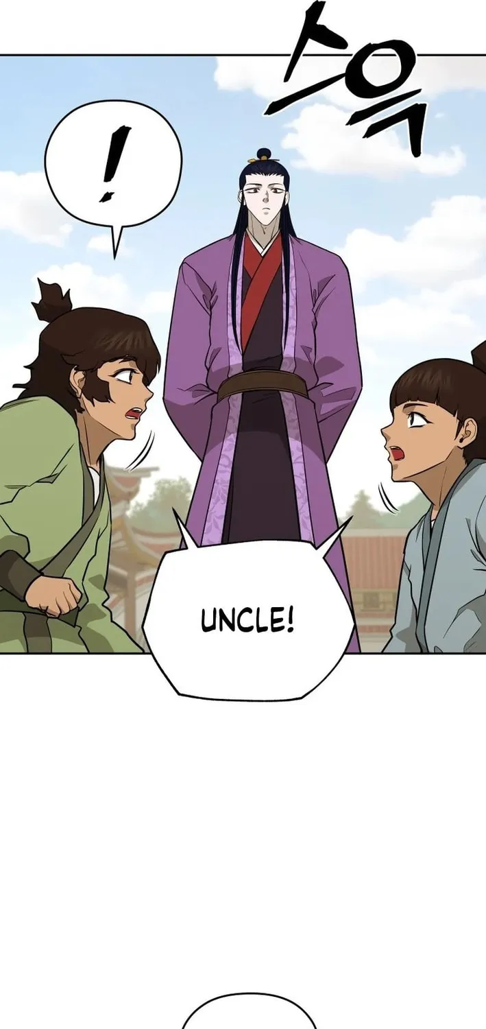 Administrator Kang Jin Lee Chapter 199 page 16 - 