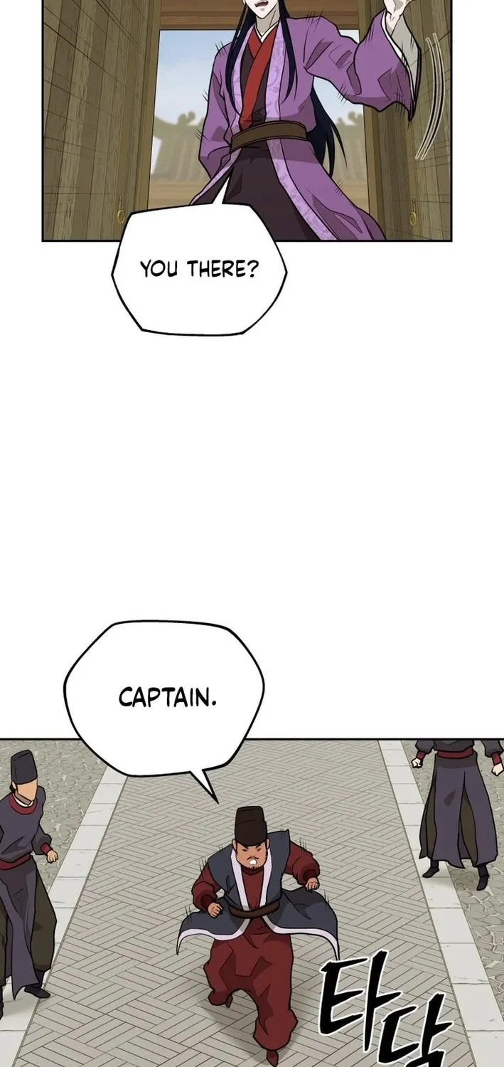 Administrator Kang Jin Lee Chapter 199 page 23 - 