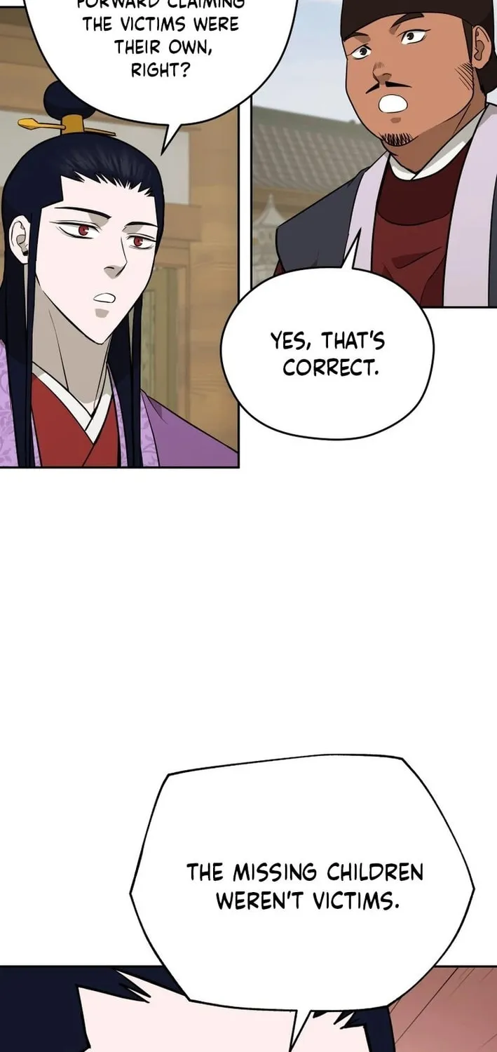 Administrator Kang Jin Lee Chapter 199 page 25 - 