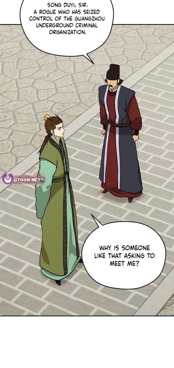 Administrator Kang Jin Lee Chapter 199 page 33 - 