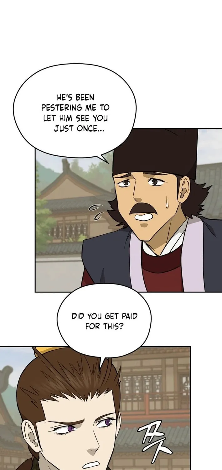 Administrator Kang Jin Lee Chapter 199 page 34 - 