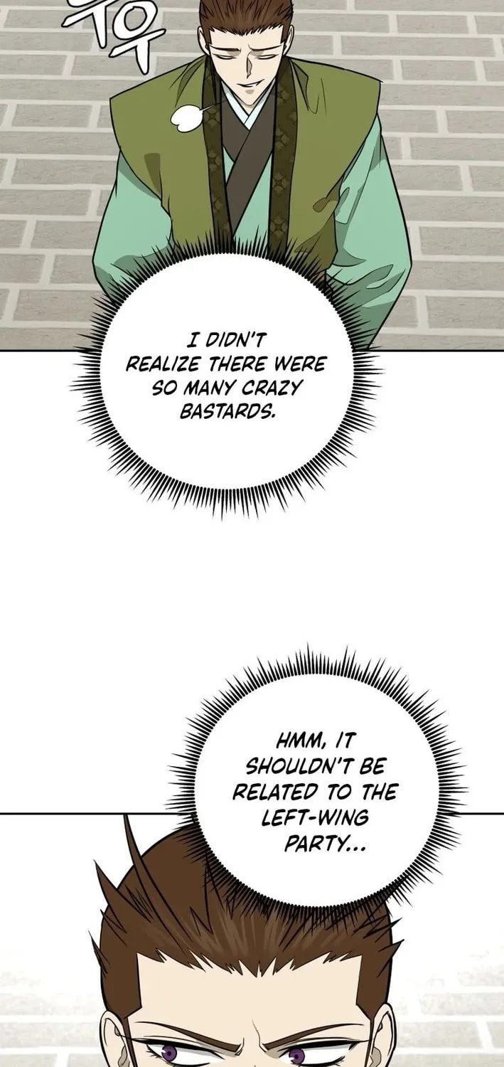 Administrator Kang Jin Lee Chapter 199 page 39 - 