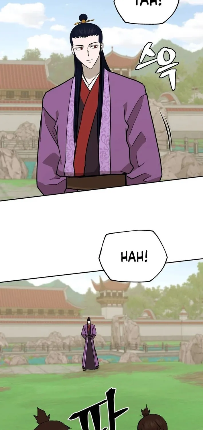 Administrator Kang Jin Lee Chapter 199 page 5 - 