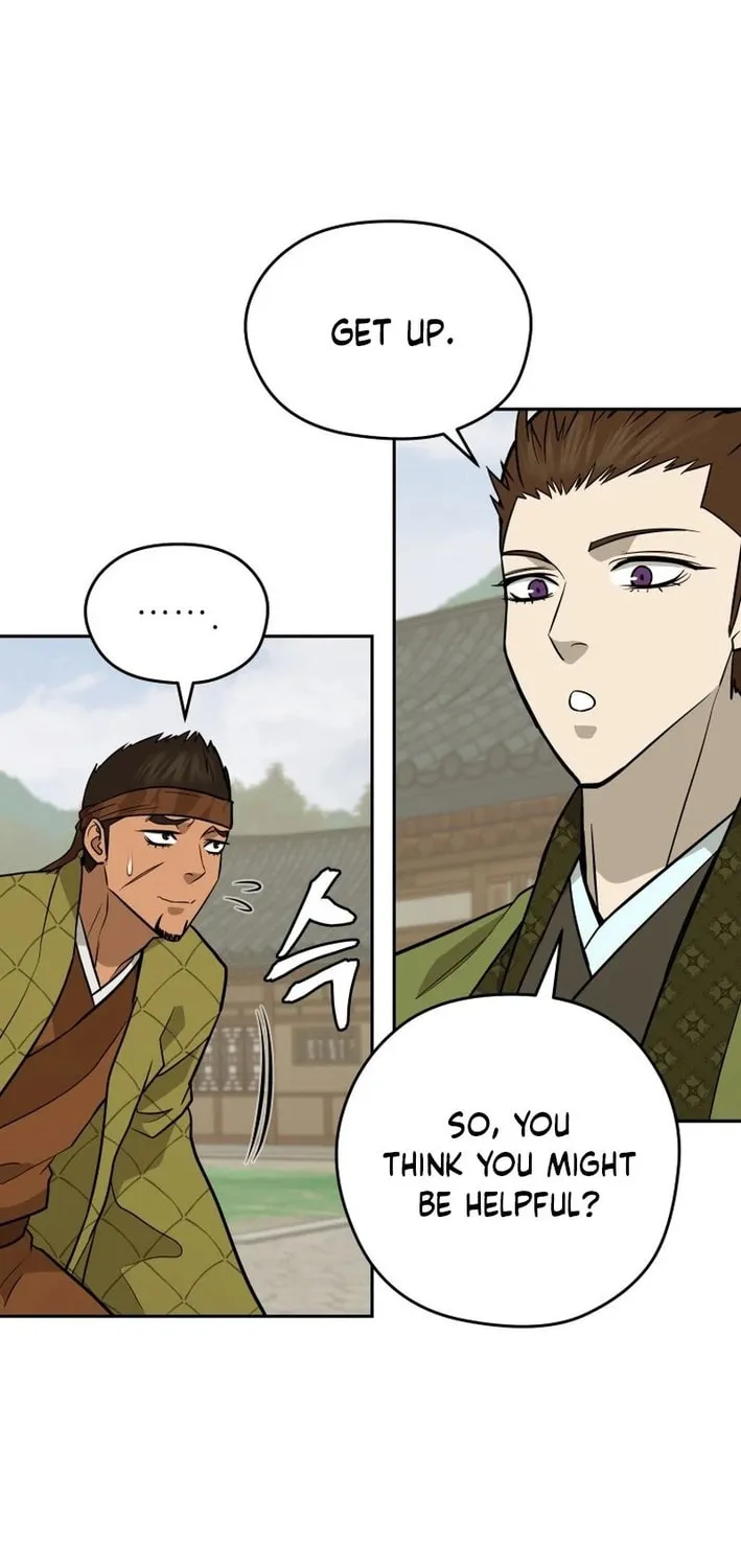 Administrator Kang Jin Lee Chapter 199 page 44 - 