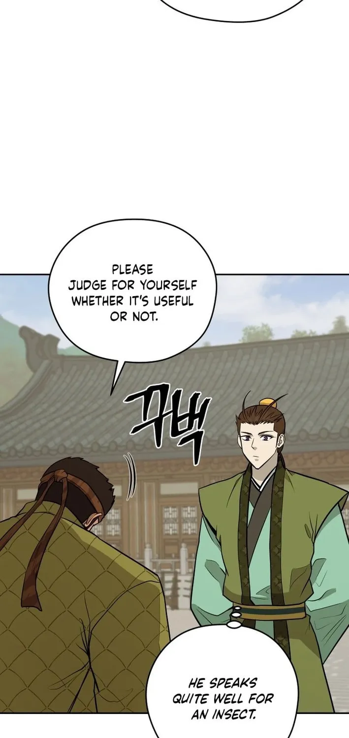 Administrator Kang Jin Lee Chapter 199 page 46 - 