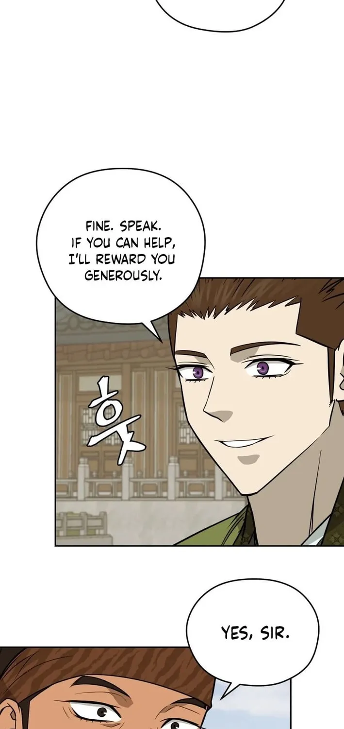 Administrator Kang Jin Lee Chapter 199 page 47 - 