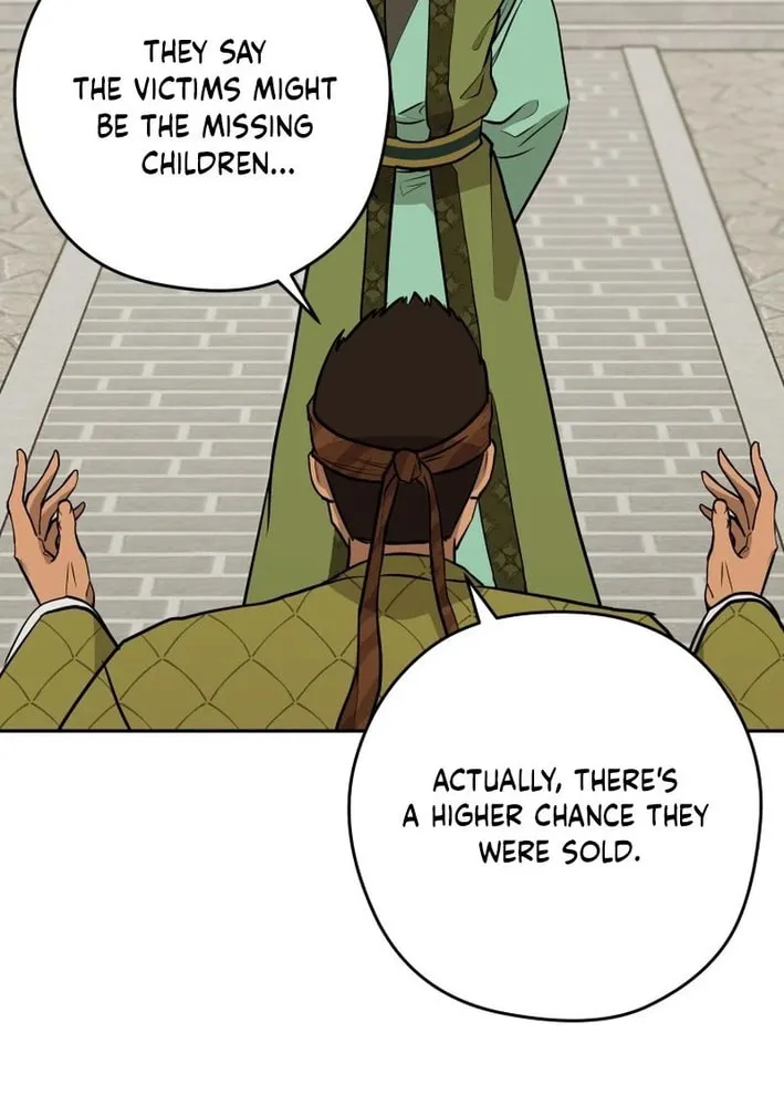 Administrator Kang Jin Lee Chapter 199 page 49 - 