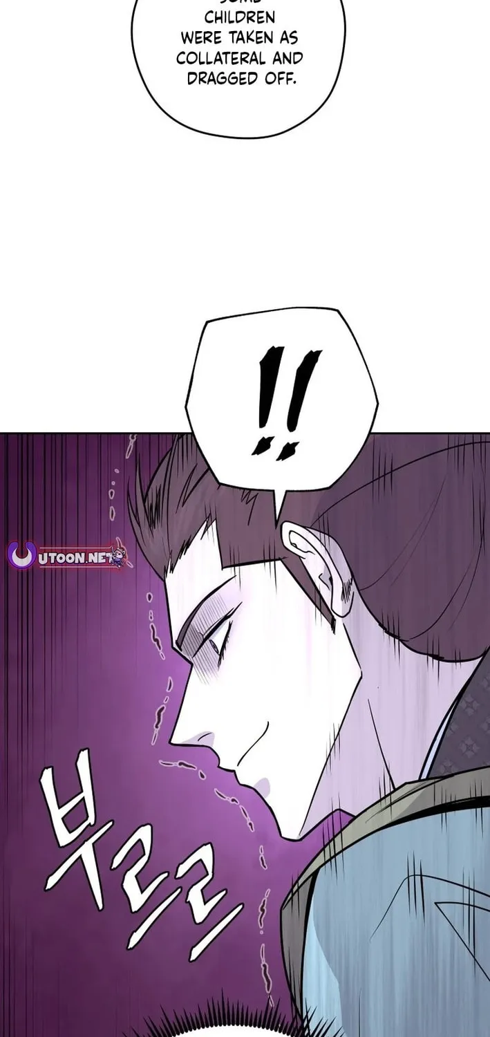 Administrator Kang Jin Lee Chapter 199 page 51 - 