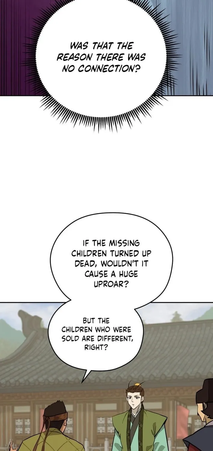 Administrator Kang Jin Lee Chapter 199 page 52 - 