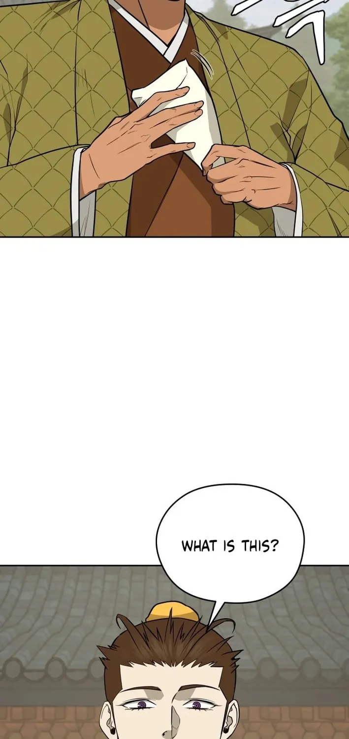 Administrator Kang Jin Lee Chapter 199 page 54 - 
