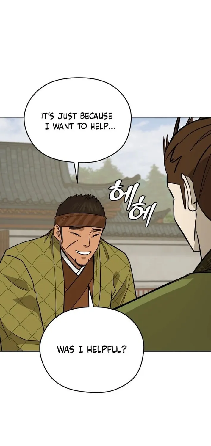 Administrator Kang Jin Lee Chapter 199 page 57 - 