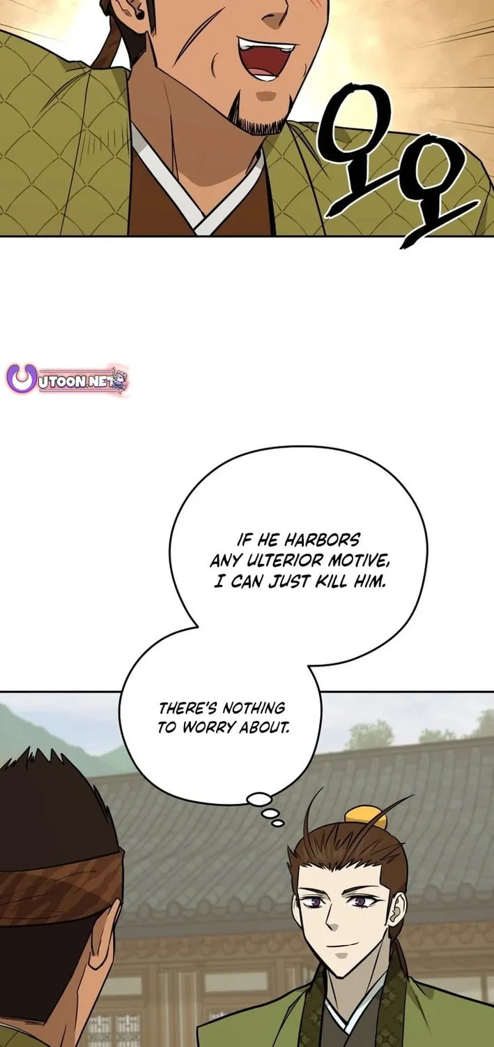 Administrator Kang Jin Lee Chapter 199 page 60 - 
