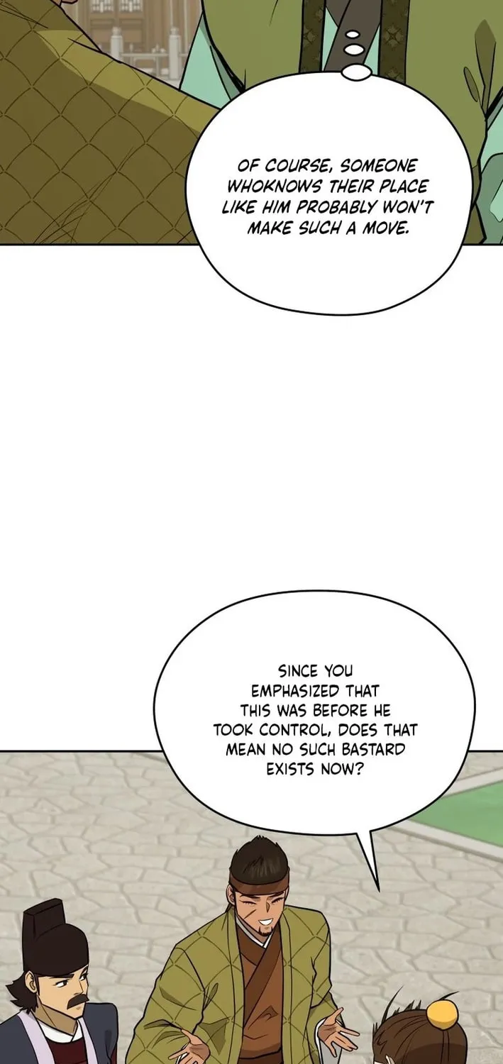 Administrator Kang Jin Lee Chapter 199 page 61 - 