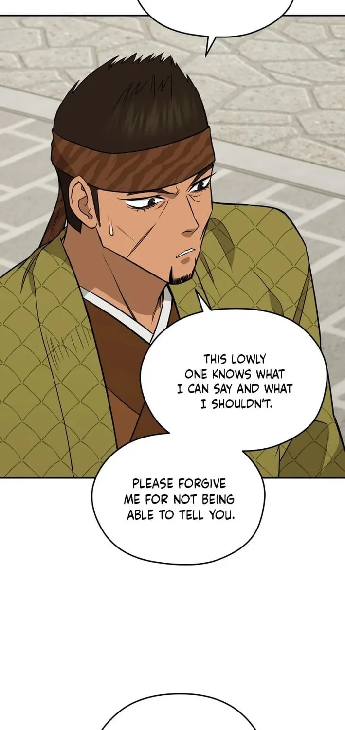 Administrator Kang Jin Lee Chapter 199 page 66 - 