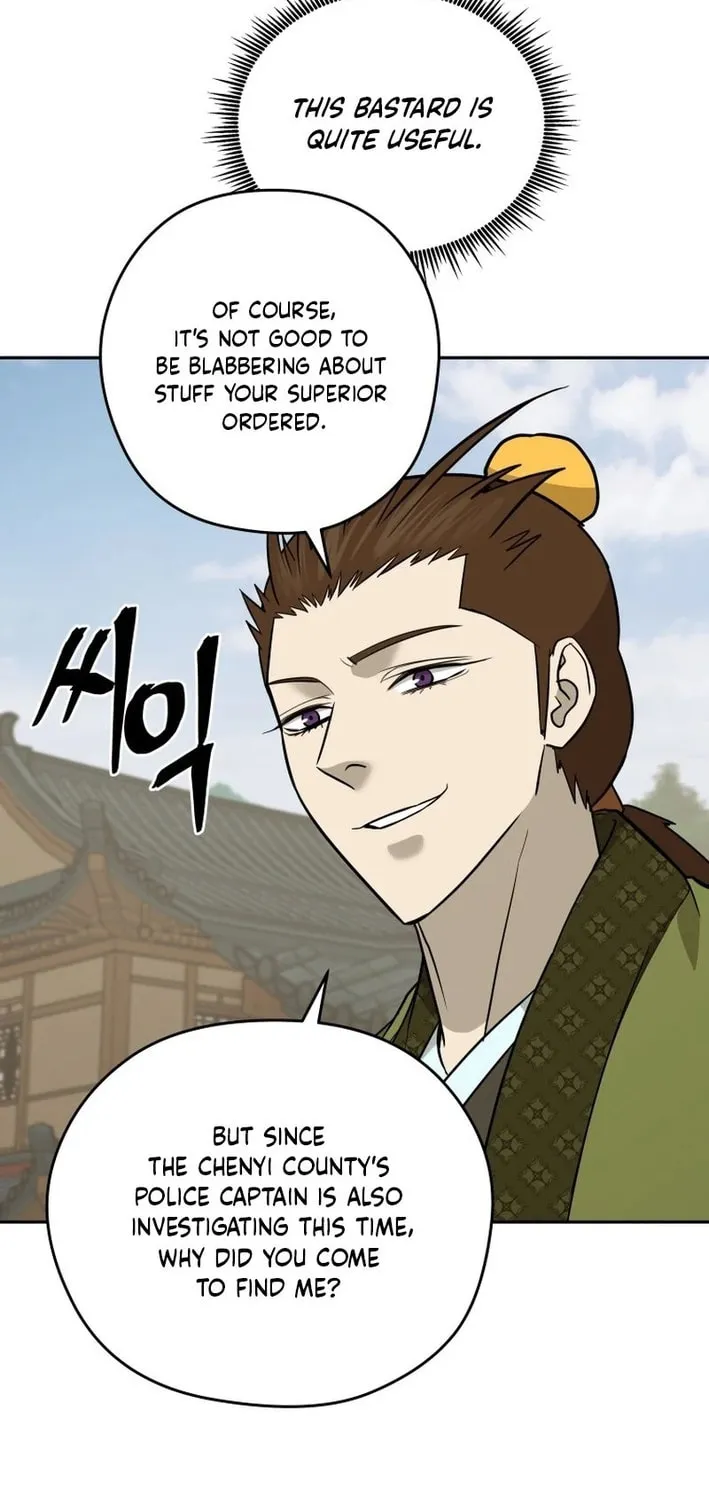 Administrator Kang Jin Lee Chapter 199 page 68 - 