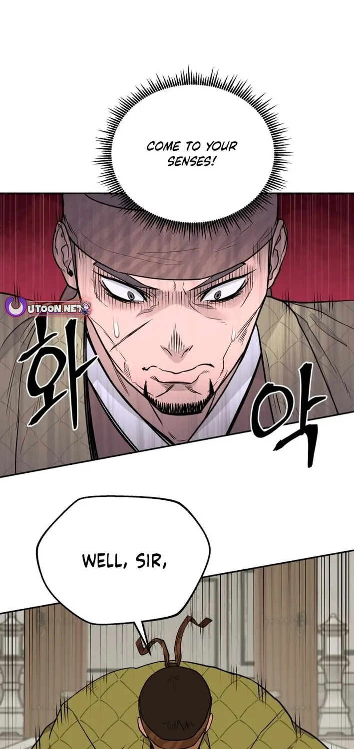 Administrator Kang Jin Lee Chapter 199 page 69 - 