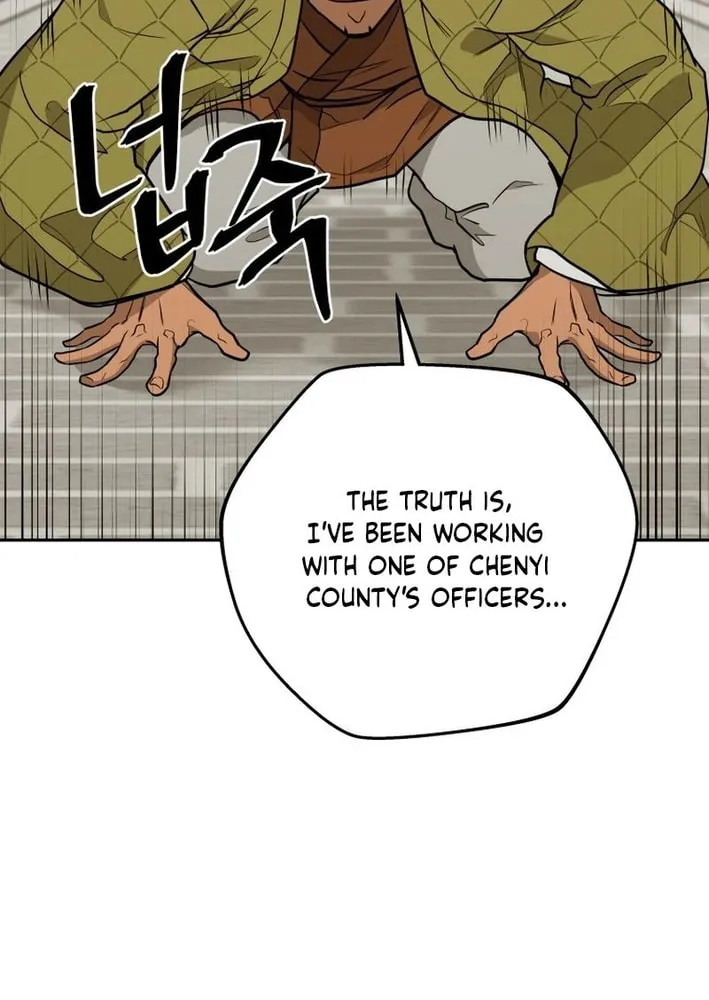 Administrator Kang Jin Lee Chapter 199 page 70 - 