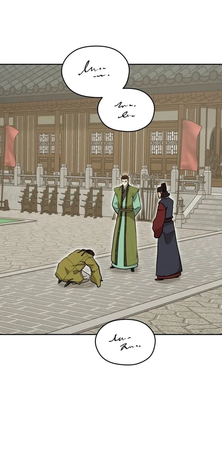 Administrator Kang Jin Lee Chapter 199 page 71 - 