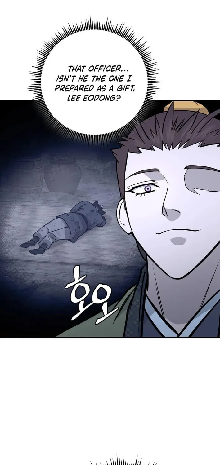 Administrator Kang Jin Lee Chapter 199 page 73 - 