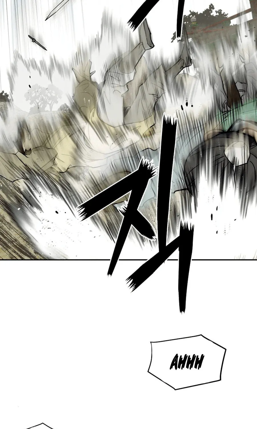 Administrator Kang Jin Lee Chapter 2 page 16 - 