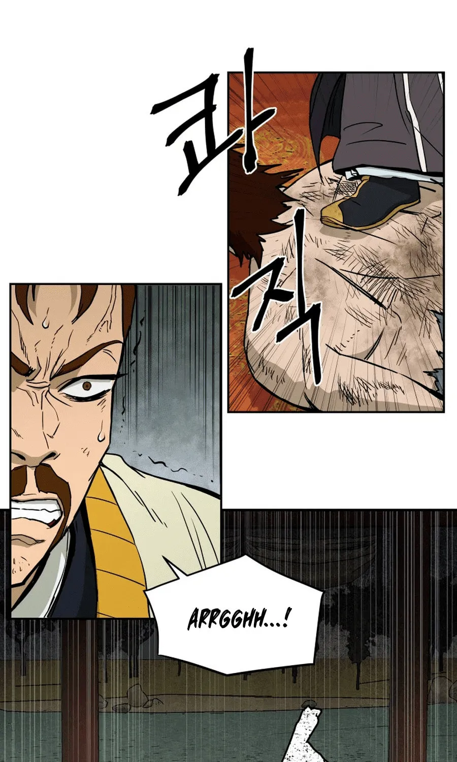 Administrator Kang Jin Lee Chapter 2 page 26 - 