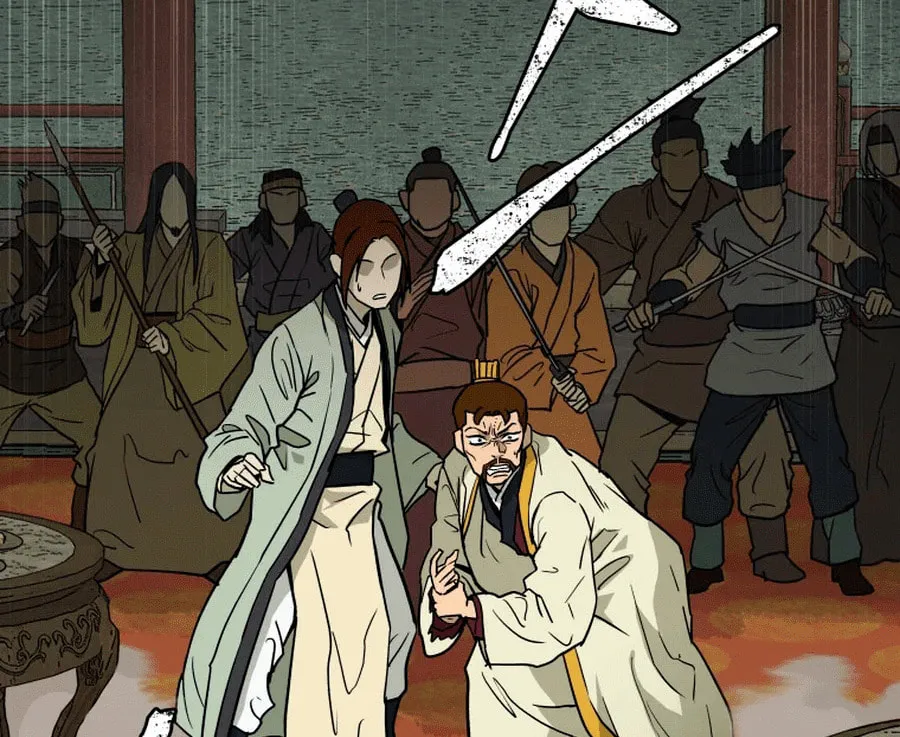 Administrator Kang Jin Lee Chapter 2 page 27 - 