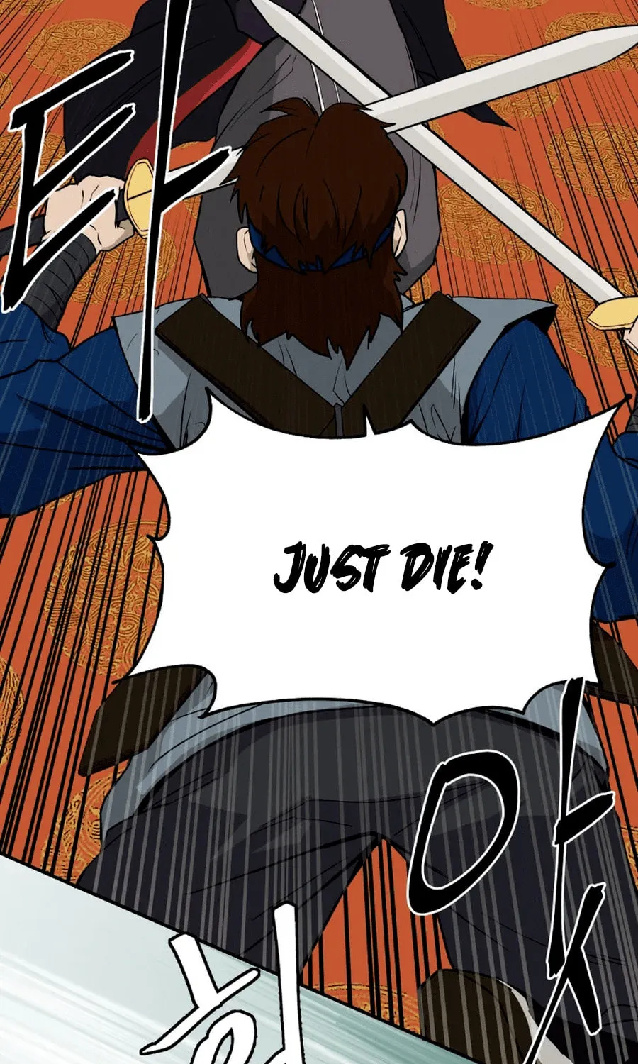 Administrator Kang Jin Lee Chapter 2 page 34 - 