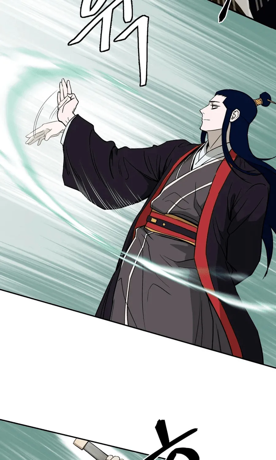 Administrator Kang Jin Lee Chapter 2 page 35 - 