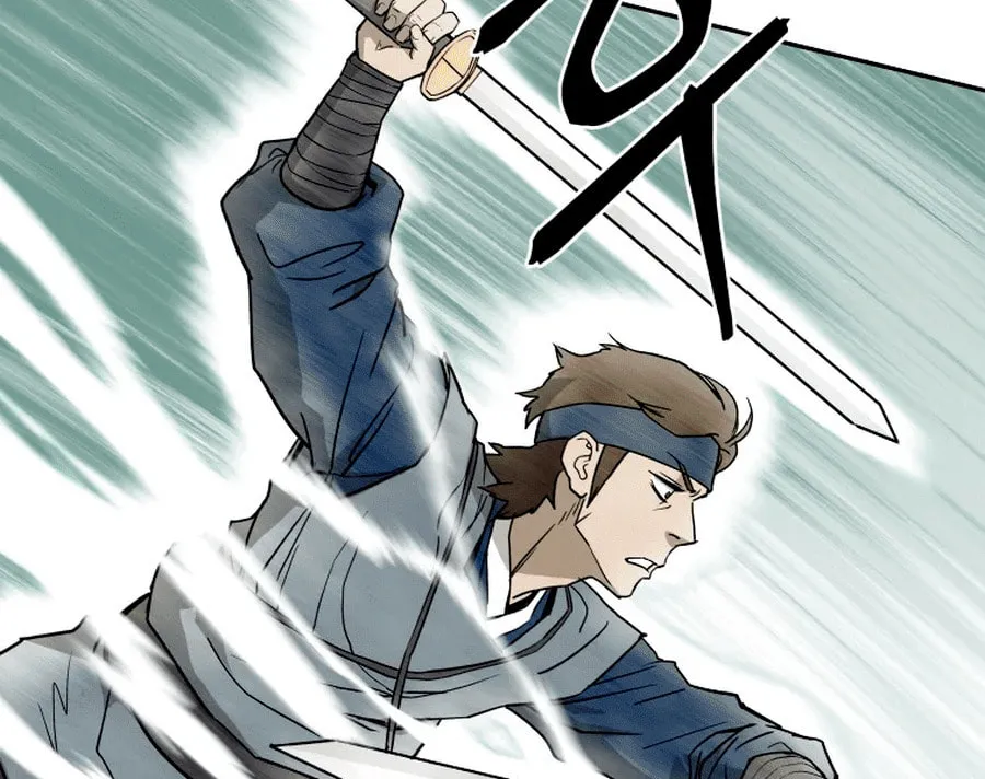 Administrator Kang Jin Lee Chapter 2 page 36 - 