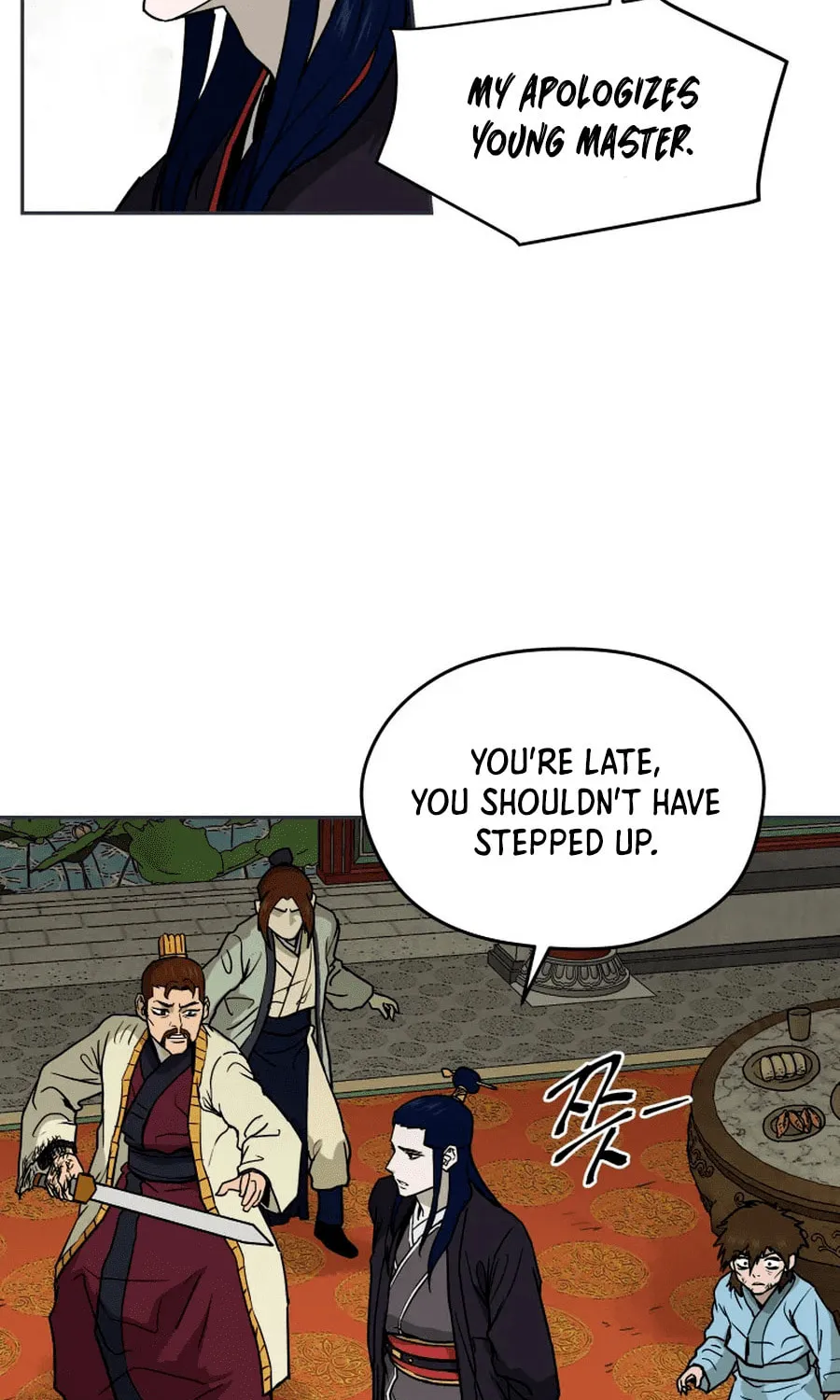 Administrator Kang Jin Lee Chapter 2 page 47 - 
