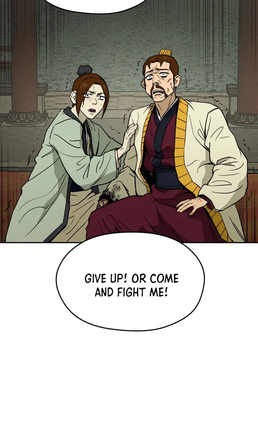 Administrator Kang Jin Lee Chapter 2 page 52 - 