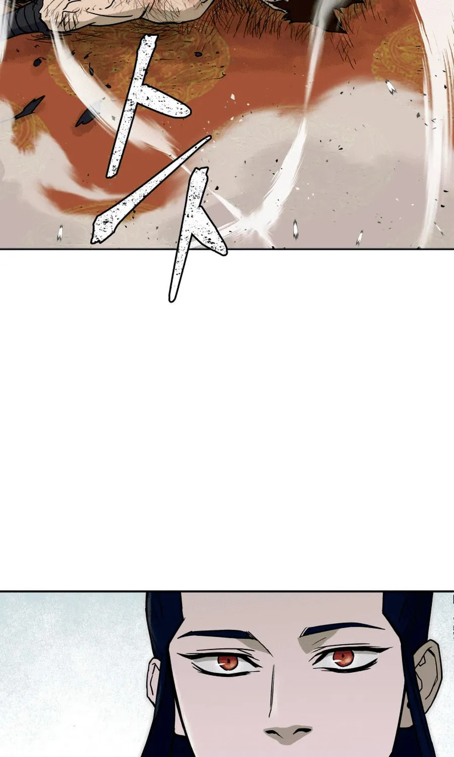 Administrator Kang Jin Lee Chapter 2 page 59 - 