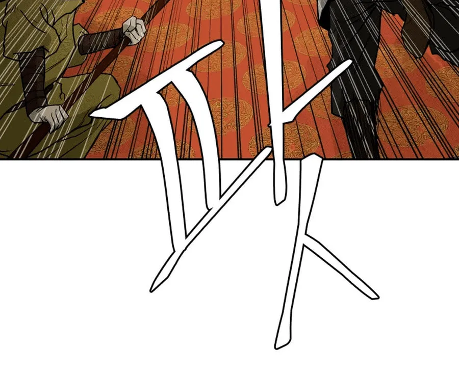 Administrator Kang Jin Lee Chapter 2 page 63 - 
