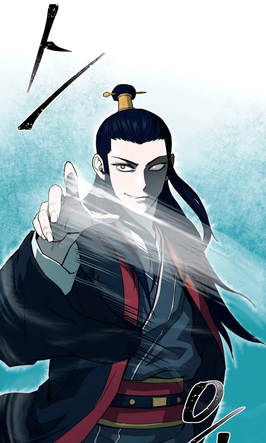 Administrator Kang Jin Lee Chapter 2 page 64 - 