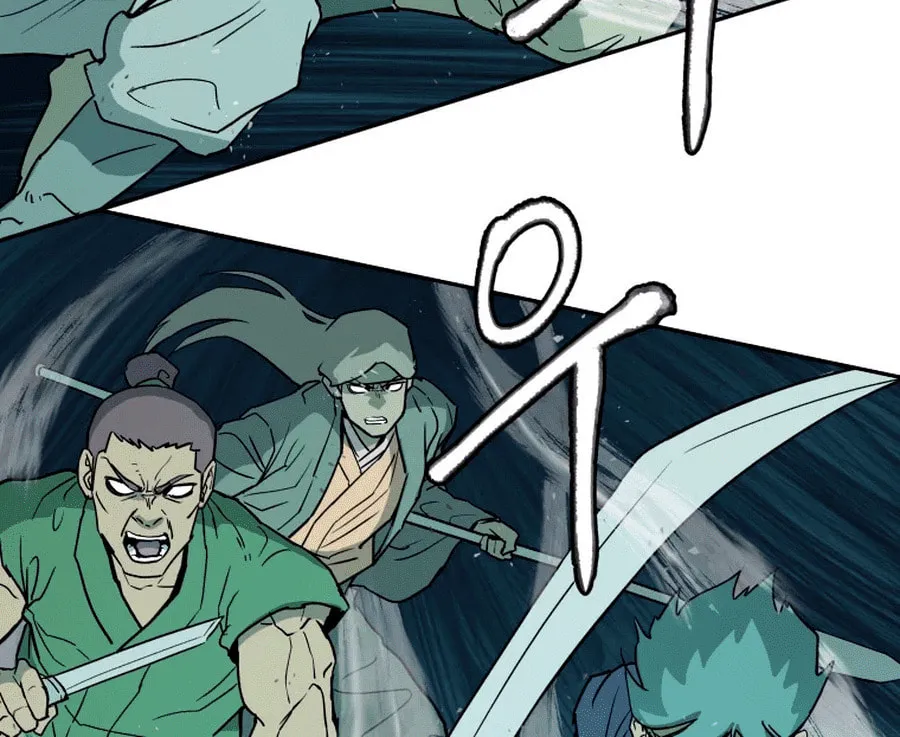 Administrator Kang Jin Lee Chapter 2 page 66 - 
