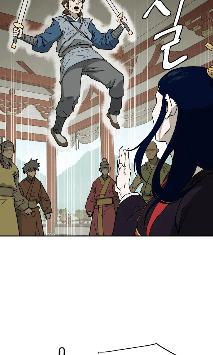 Administrator Kang Jin Lee Chapter 2 page 68 - 