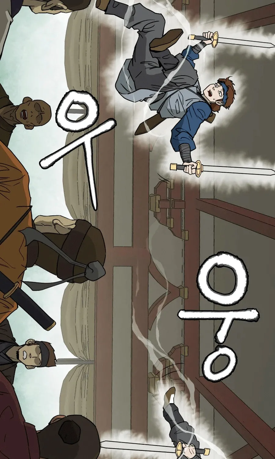 Administrator Kang Jin Lee Chapter 2 page 70 - 