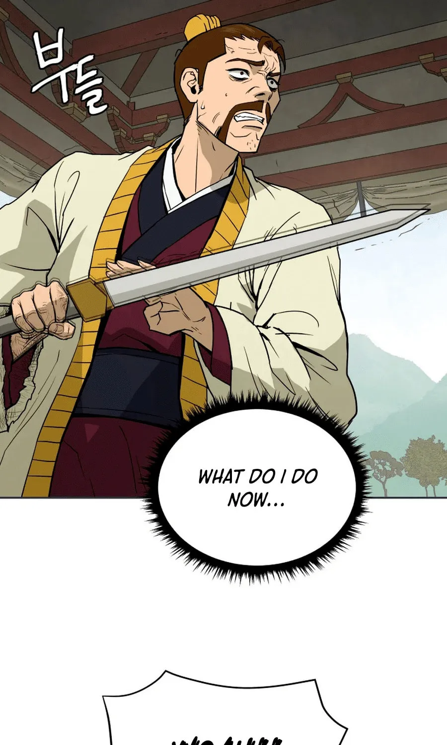 Administrator Kang Jin Lee Chapter 2 page 8 - 