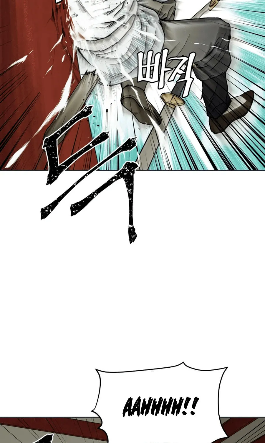 Administrator Kang Jin Lee Chapter 2 page 74 - 