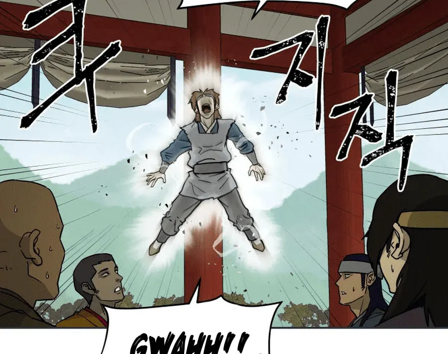 Administrator Kang Jin Lee Chapter 2 page 75 - 