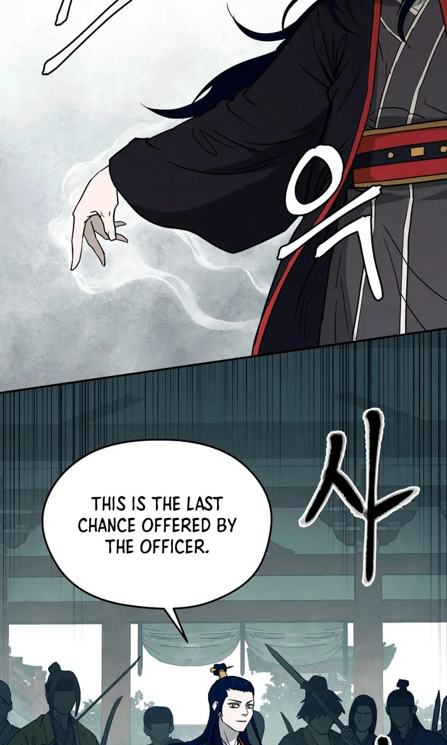 Administrator Kang Jin Lee Chapter 2 page 77 - 