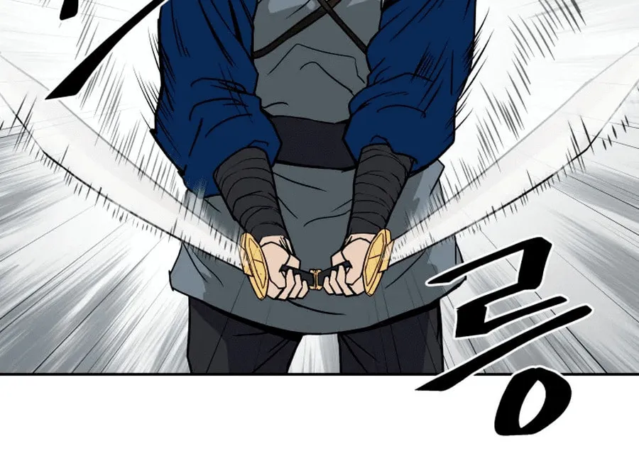 Administrator Kang Jin Lee Chapter 2 page 81 - 