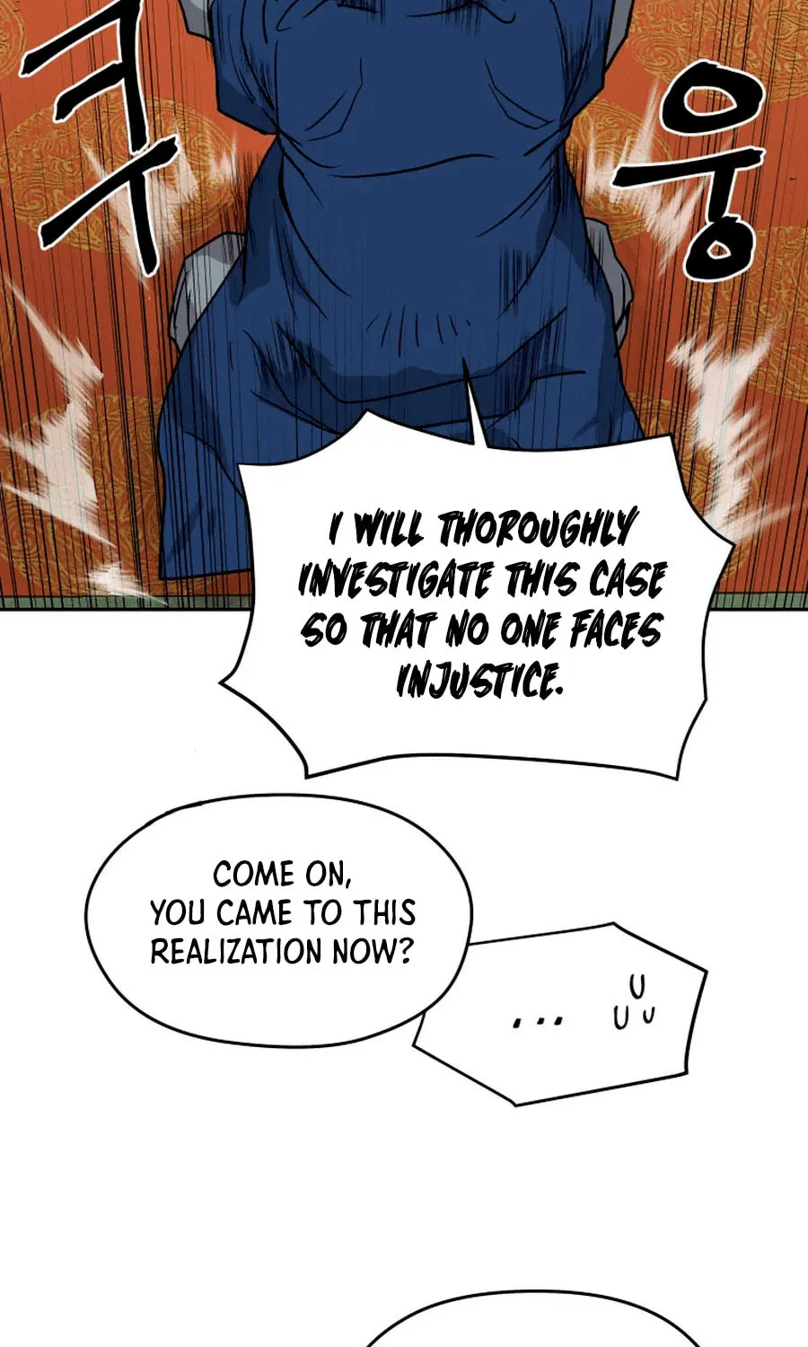 Administrator Kang Jin Lee Chapter 2 page 85 - 