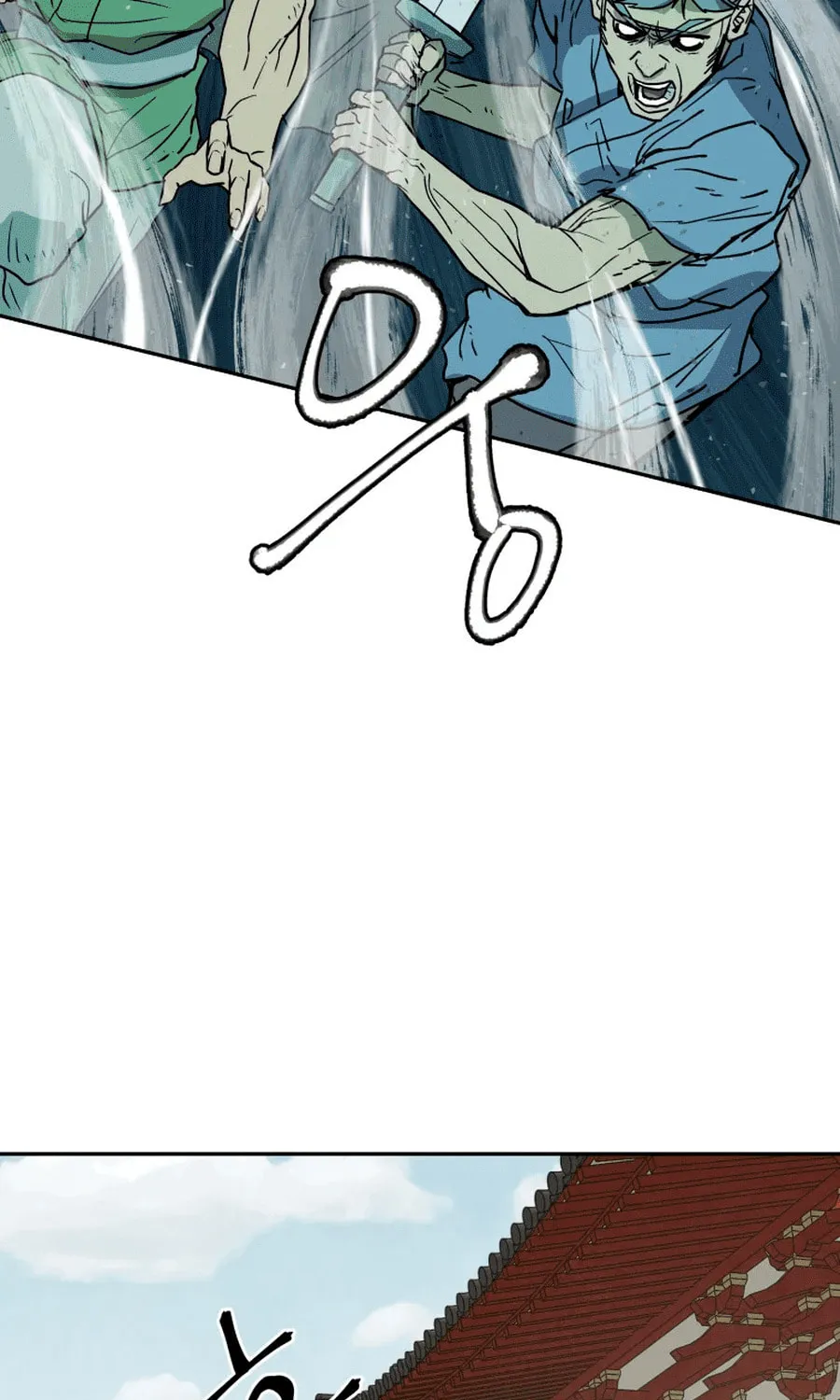 Administrator Kang Jin Lee Chapter 2 page 10 - 