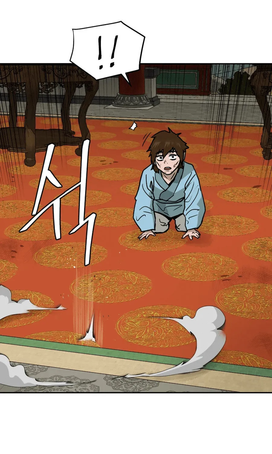 Administrator Kang Jin Lee Chapter 2 page 97 - 