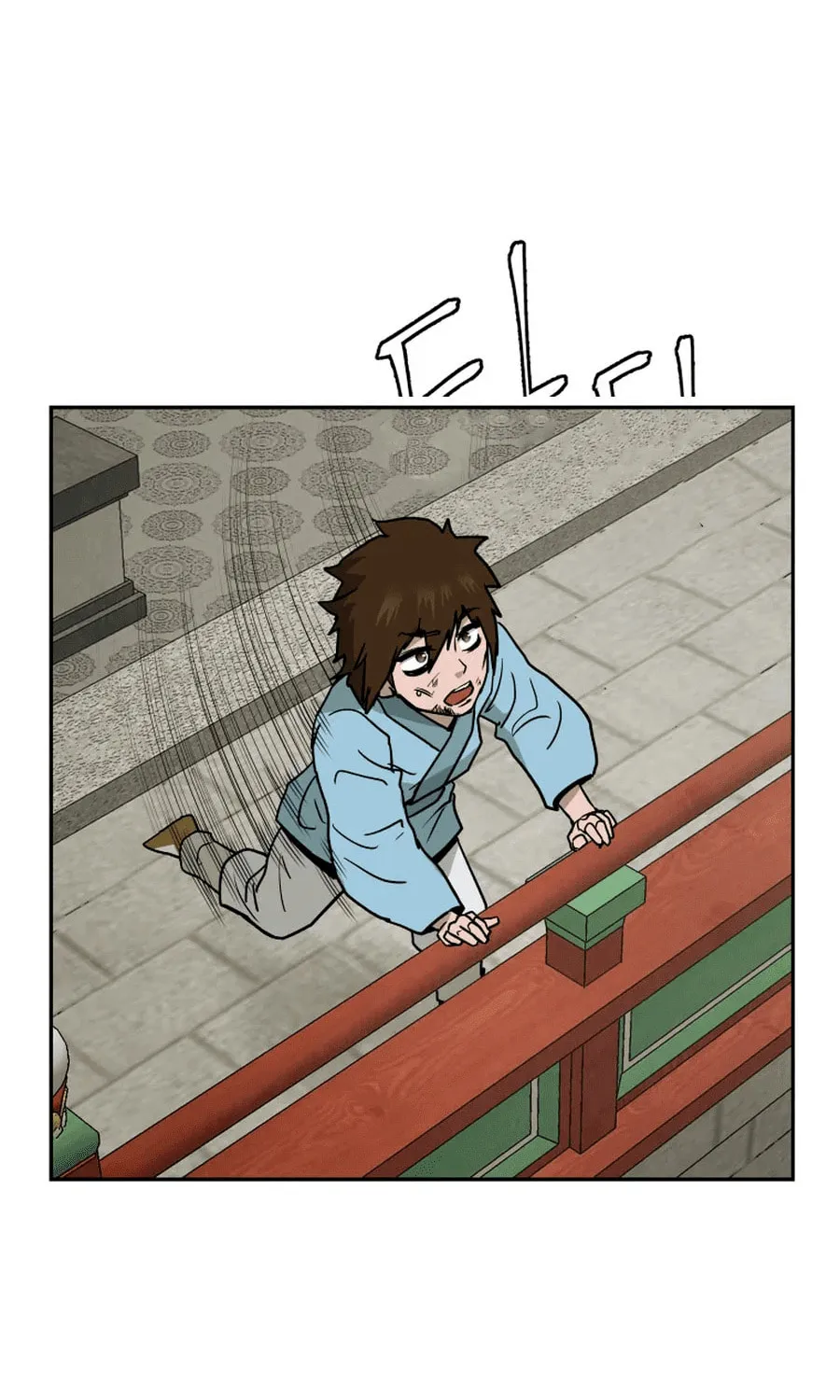 Administrator Kang Jin Lee Chapter 2 page 98 - 