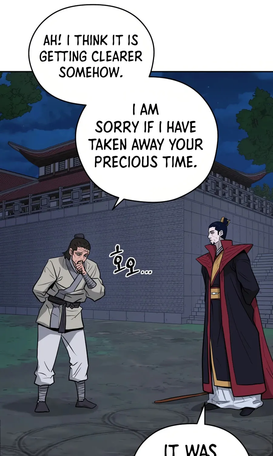 Administrator Kang Jin Lee Chapter 20 page 103 - 